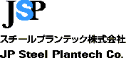 スチールプランテック株式会社